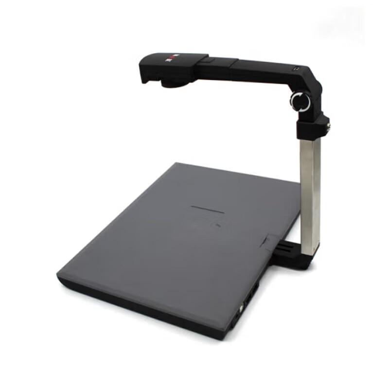 

Jieyu JY5004MC 5MP High-Speed Document Scanner CN plug (adapter included)
