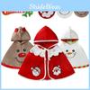 Kids Winter Christmas Costume Santa Claus Elk Design Cloak