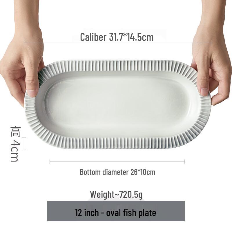 ZISIZ French Underglaze Ceramic Serving Dish