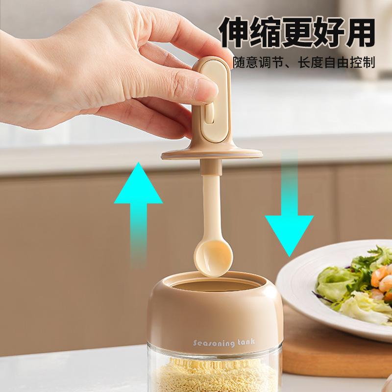 Kitchen Seasoning Box with Spoon, Salt Jar