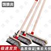 Long Handle Steel Wire Road Cleaning Brush