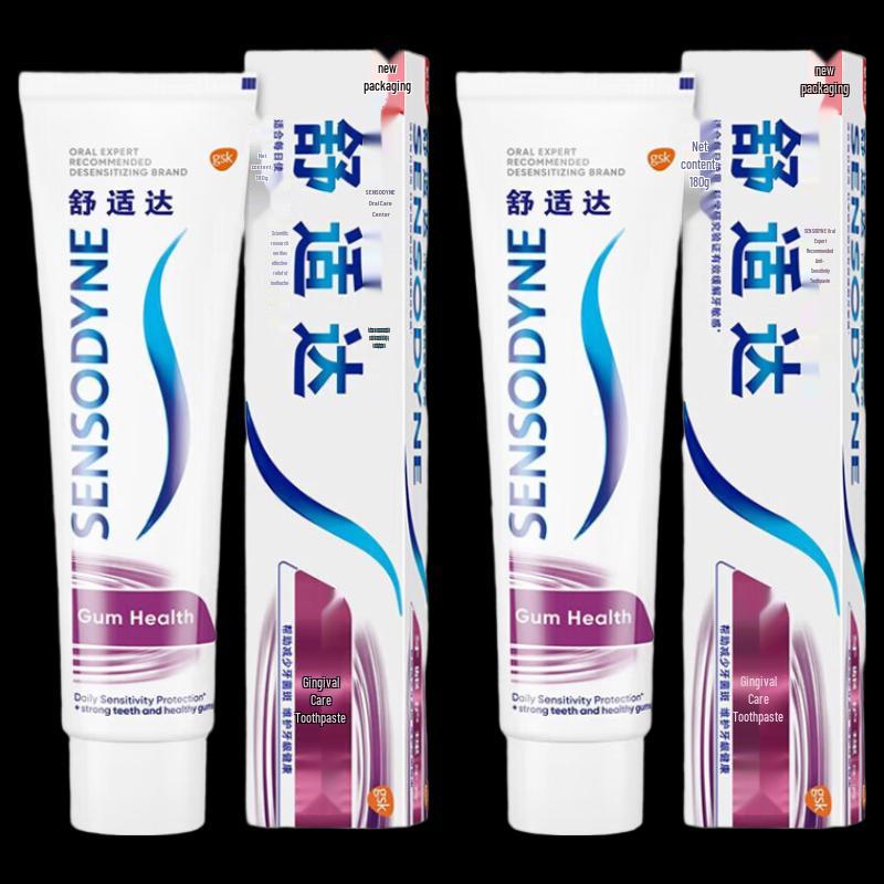 Sensodyne Gum Care Whitening Sensitive Toothpaste