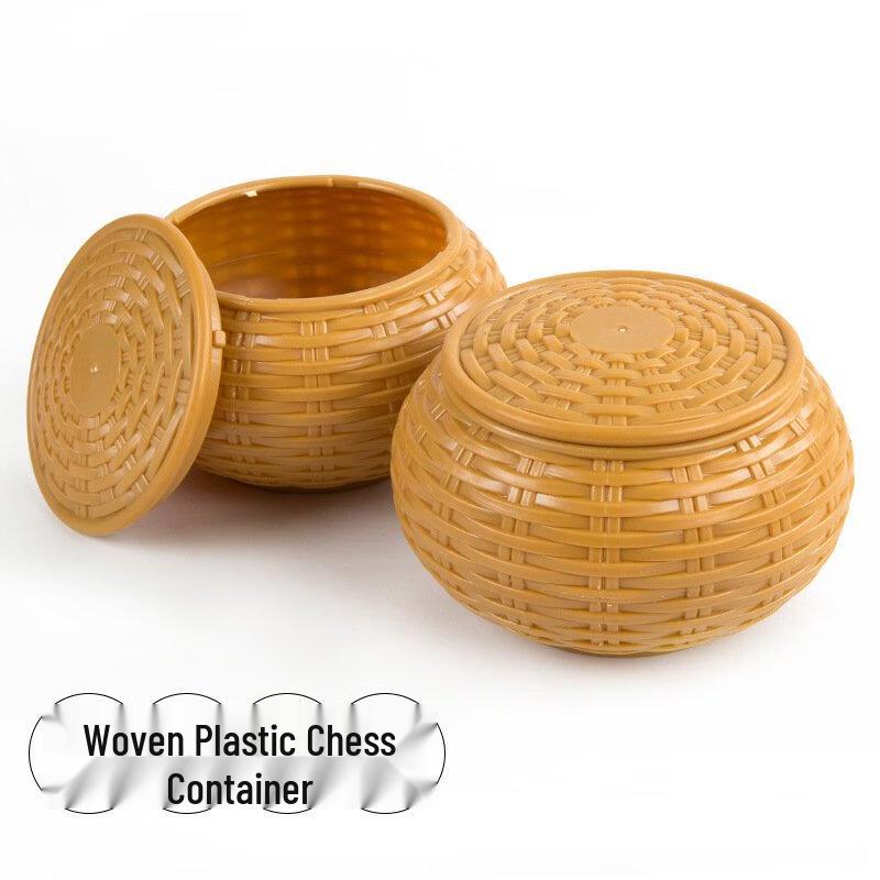 Brangdy Plastic Woven Chess Piece Storage Jar
