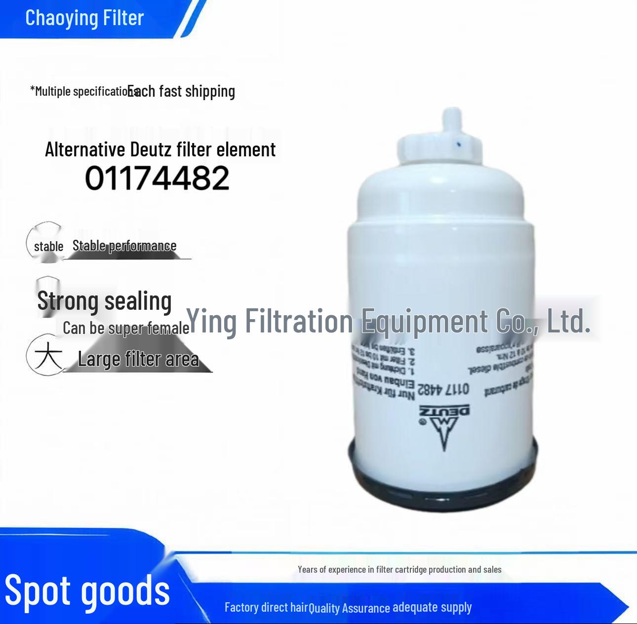 

Hydraulic Oil & Engine Filter Element 01174482 by Chao Ying Filtration
