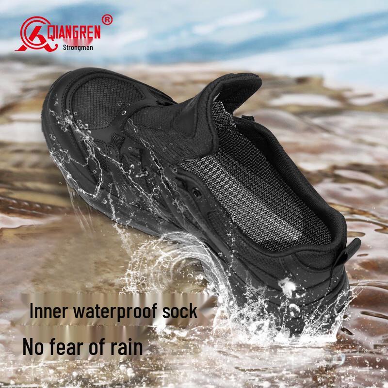 Qiangren QR381 Kevlar Waterproof Outdoor Training Shoes