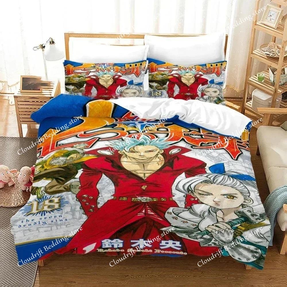 Single-sided Anime Meliodas printed Bedding Sets Printed Duvet Cover Bedding Set Comfortable Breathable Comforter Bed Set