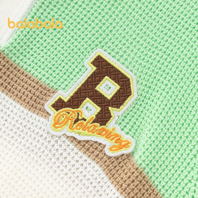 Balabala Boys' Waffle Knit Sweater