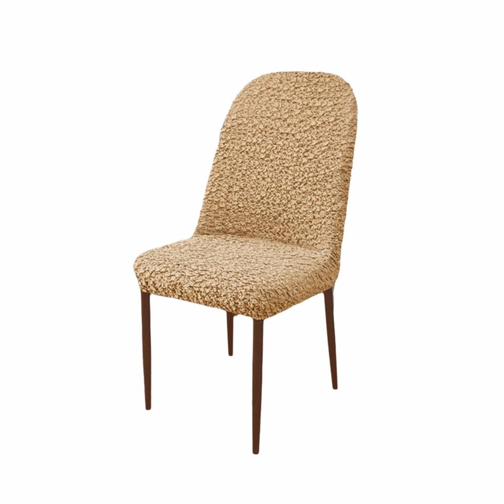 Breathable Elastic Chair Cover Stretchable Dining Chair Cover Full Wrap Stool Cover  Home Use