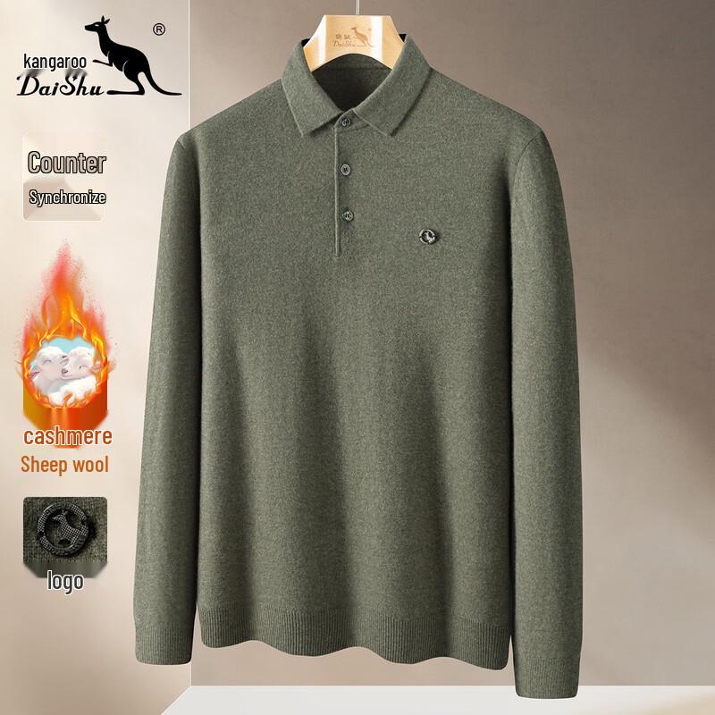 DAISHU Men's Cashmere Lambswool T-shirt Collar Sweater