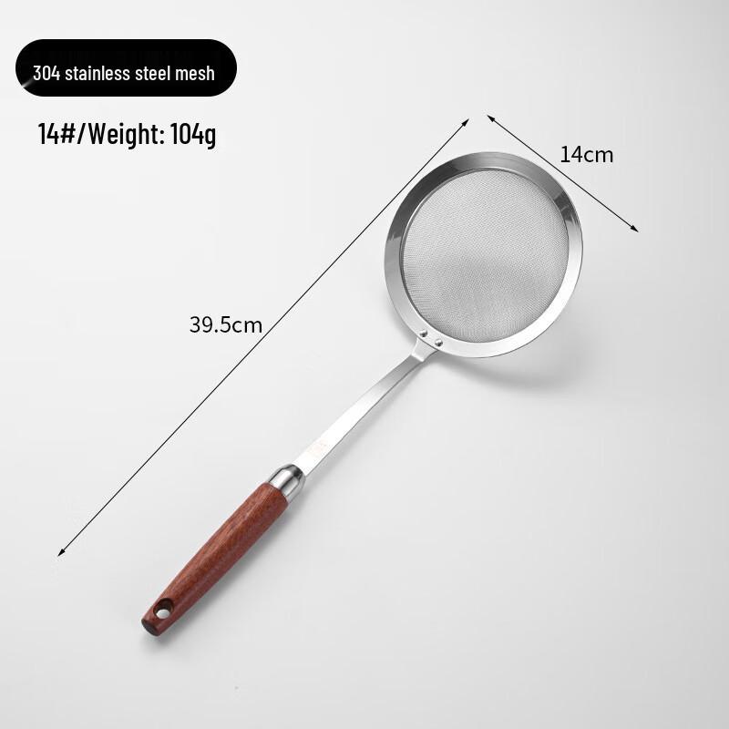 Fanshun 304 Stainless Steel Mesh Strainer with Sapele Wood Handle