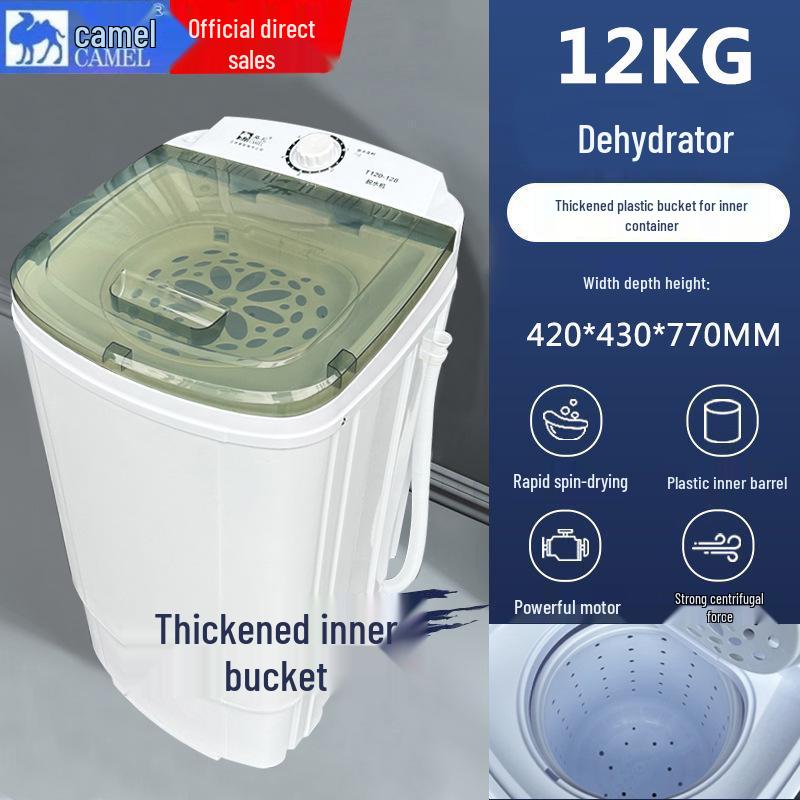 Compact Camel Dehydrator with Single Barrel