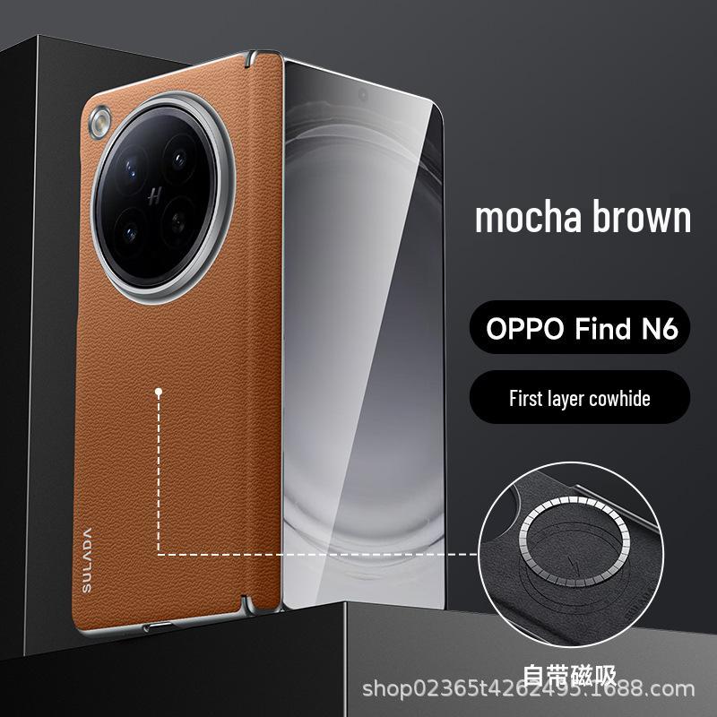 OPPO FindN6 Genuine Leather Foldable Phone Case - High-End, Thin, Full Coverage, Anti-Drop Protective Cover