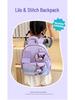 Stylish and Lightweight Backpack for Kids Ages 3-8 | Large Capacity Schoolbag