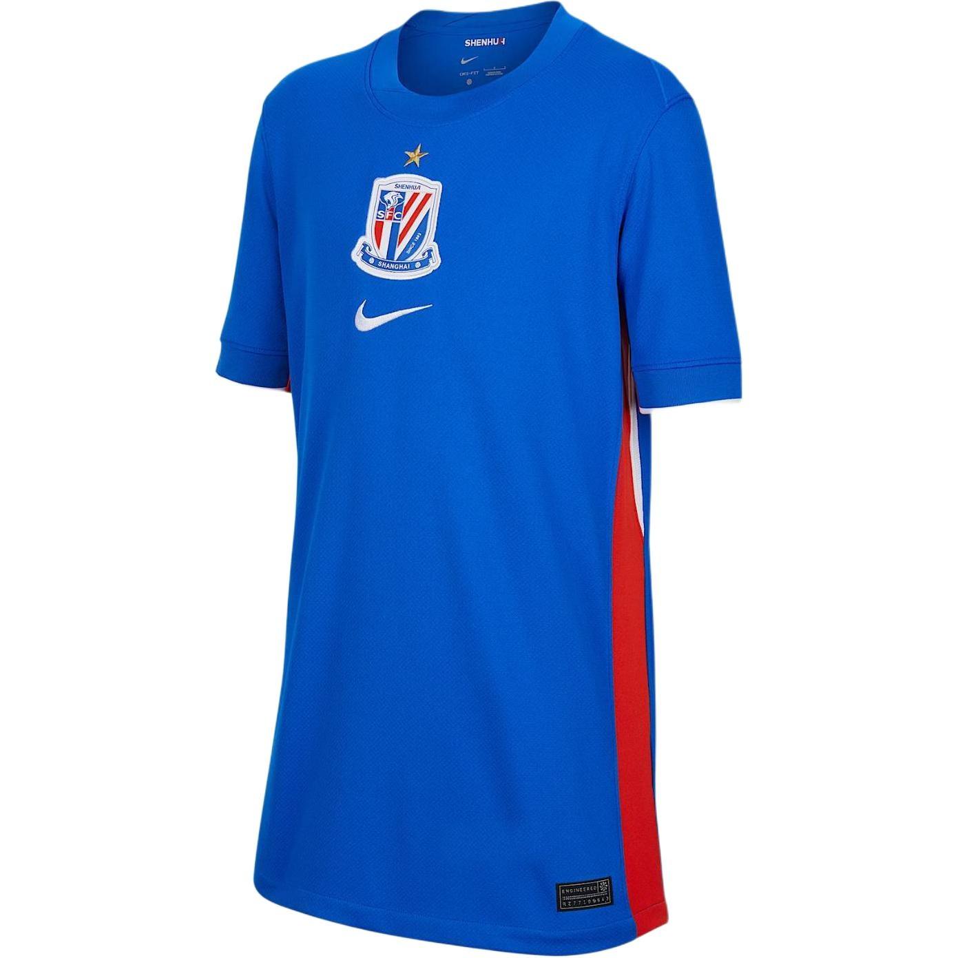 Nike Kids Tops Crew Neck Moderate IQ0600-444 XL