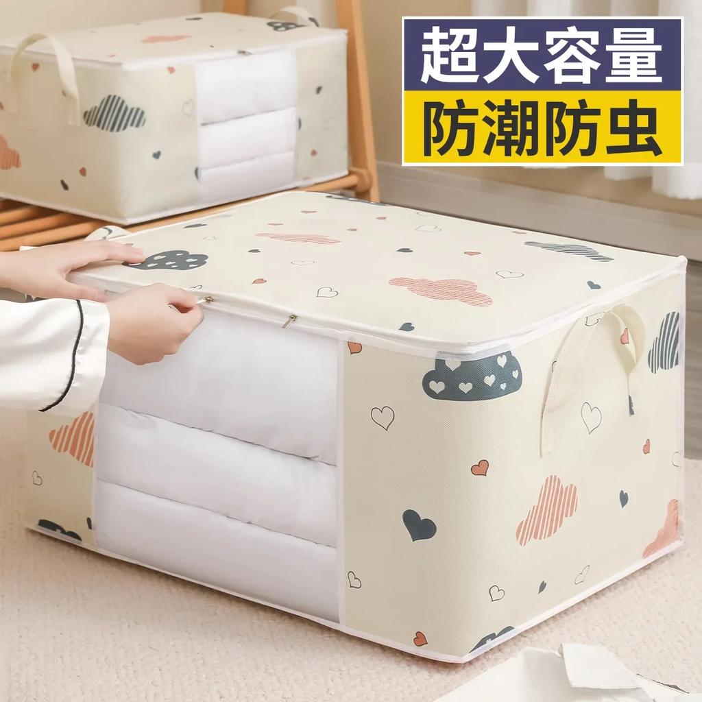 Große Aufbewahrungstaschen 1/2/4 Stück Feuchtigkeitsdicht Staubdicht Organizer für Bettdecke, Kleidung, Daunendecke, Decke Faltbare Gepäck-Sortiertasche