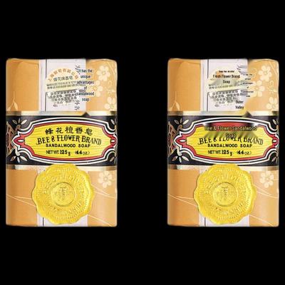 Pehchaun Shanghai Sandalwood Soap