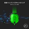 Razer BlackShark V2 X Green Gaming Headset with 3.5mm Analog, 7.1 Surround Sound, Patented 50mm Drivers, Unidirectional Microphone, Noise Cancellation