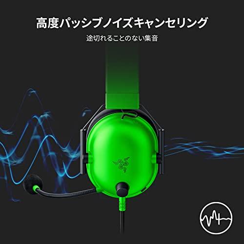 Razer BlackShark V2 X Green Gaming Headset with 3.5mm Analog, 7.1 Surround Sound, Patented 50mm Drivers, Unidirectional Microphone, Noise Cancellation