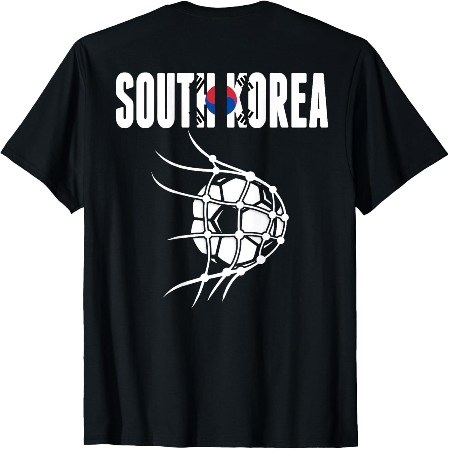 South Korea Soccer Fans Jersey - Korean Flag Football In Net T-Shirt S
