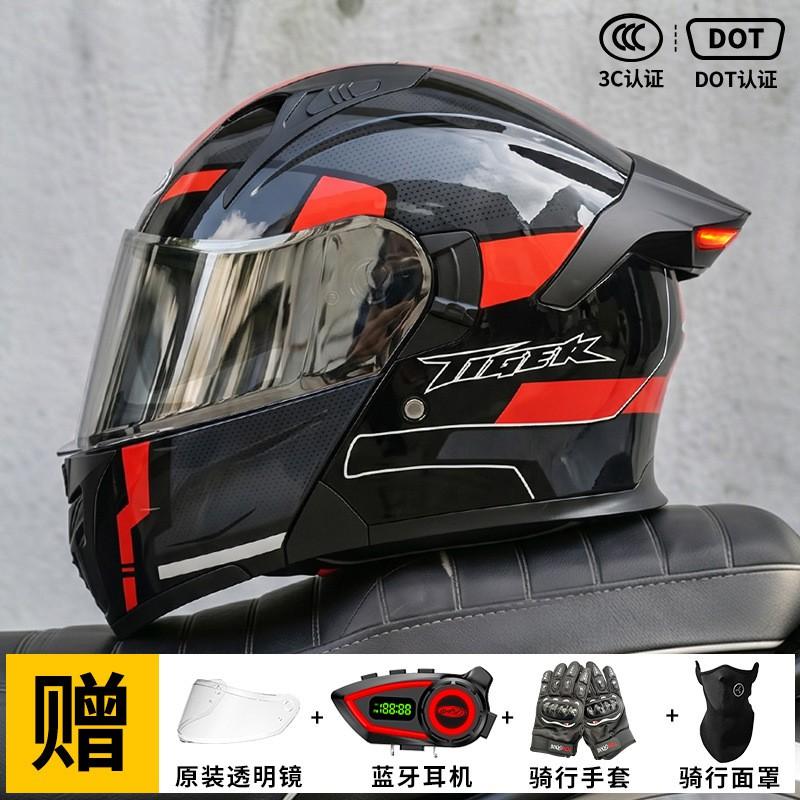Bluetooth Gift Package AD Full Face Motorcycle Helmet Men 3C Certified With LED Taillight