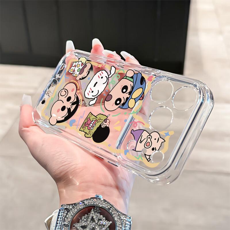 17 Phone Case iPhone 17 Full Package Soft Anti-wear Anti-fall Menn Models Protective Transparent Colorful Painting Small Fresh Group Photo