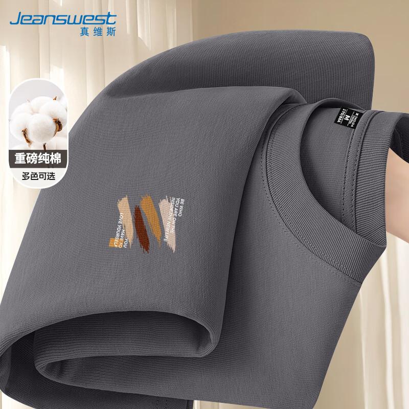 Jeanswest Men s Pure Cotton Loose Fit T-Shirt 3XL