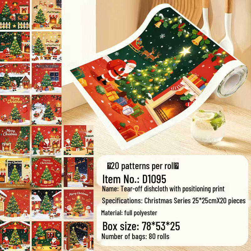 Printed Tearable Microfiber Kitchen Rags - Thickened & Absorbent for Household Cleaning