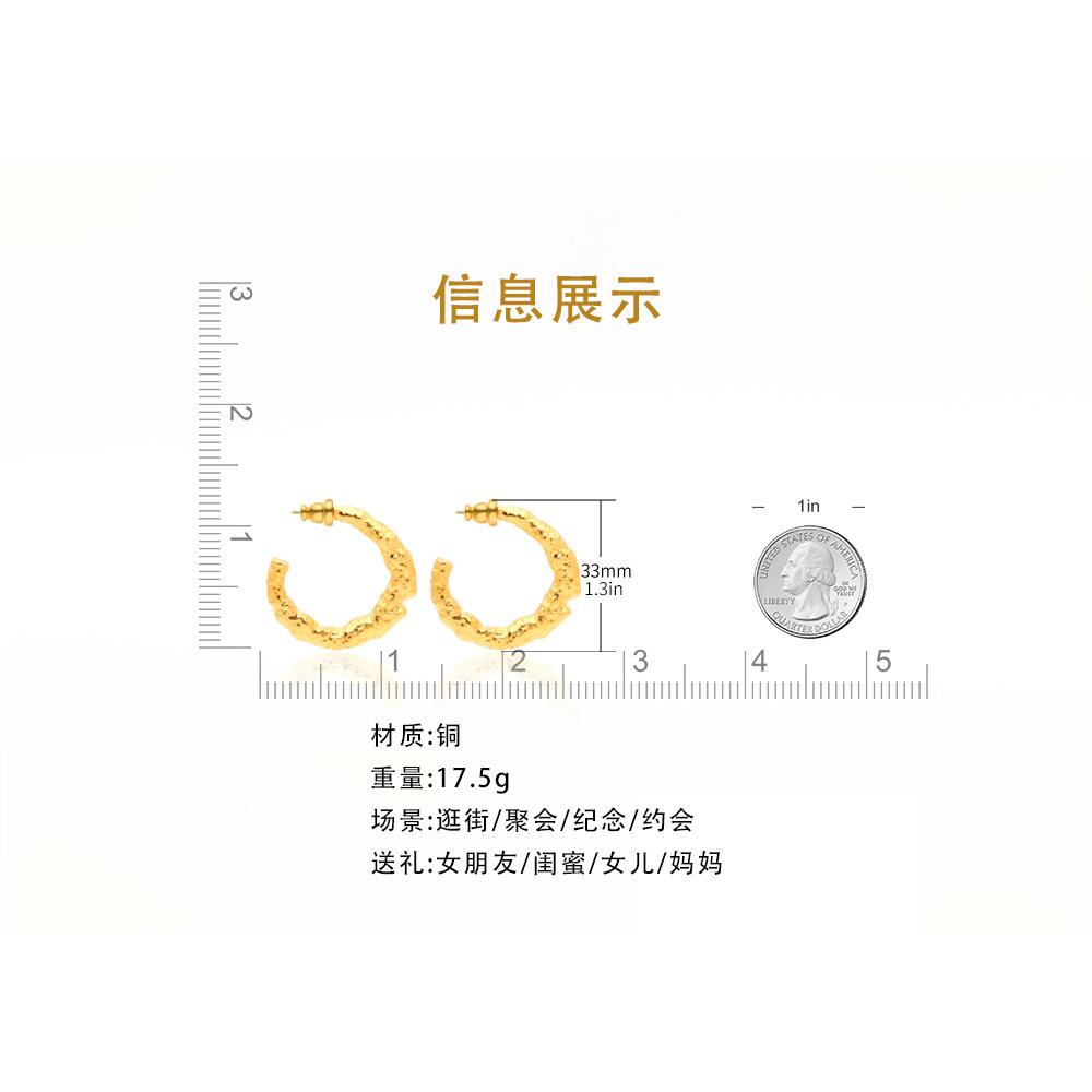 European and American Fashion Pleated Texture Earrings, Circle C-shaped Earrings for Women, Personalized Lava Jewelry