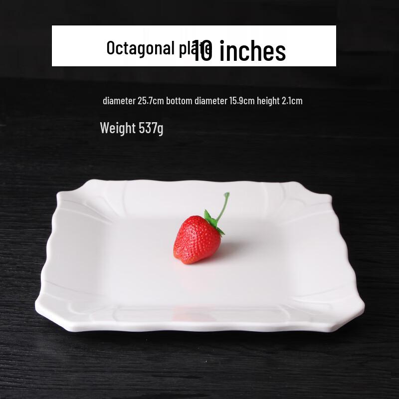 Qianxing A8 White Melamine Octagonal Dinner Plate Set