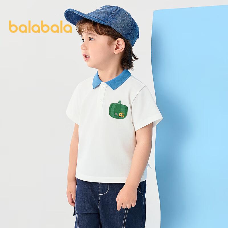 Balabala Boys' Short-Sleeve Polo T-Shirt