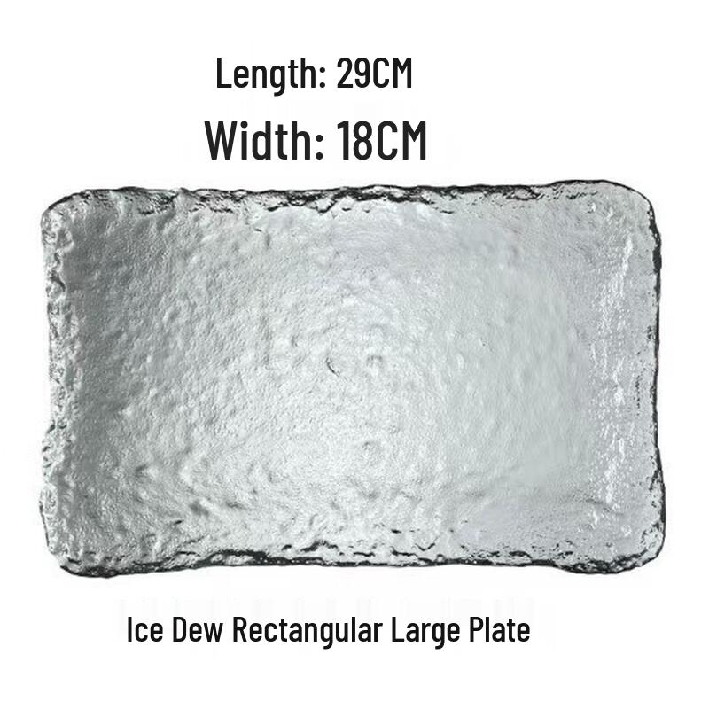 

ZISIZ Gradient Glass Rectangular Serving Plate