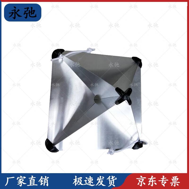 Yongchi Marine Aluminum Emergency Radar Reflector
