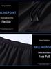 Men's Quick-Dry Sports Pants for Running, Cycling, Football, Fitness, and Mountaineering