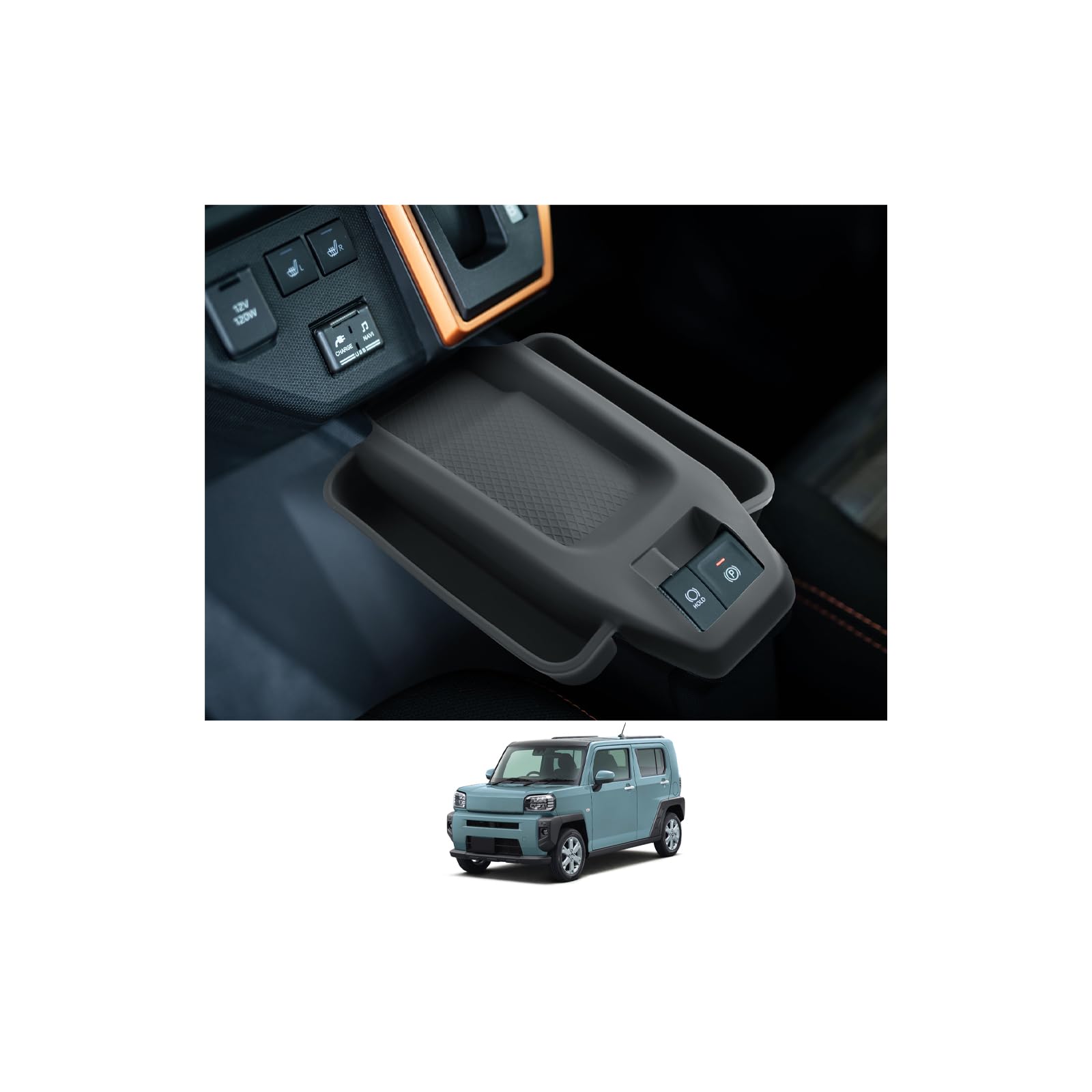 

2025 Daihatsu Taft Консольный бокс Накладка на панель переключения передач Предотвращает повреждения интерьера Taft Легко защищает панель переключения передач [CDEFG] LA900S/LA910S Накладка, Силикон, Нескользящая