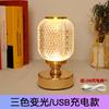 Pineapple LED Ambient Night Light Bedside Light Ornament Gift Light Nordic Desk Lamp