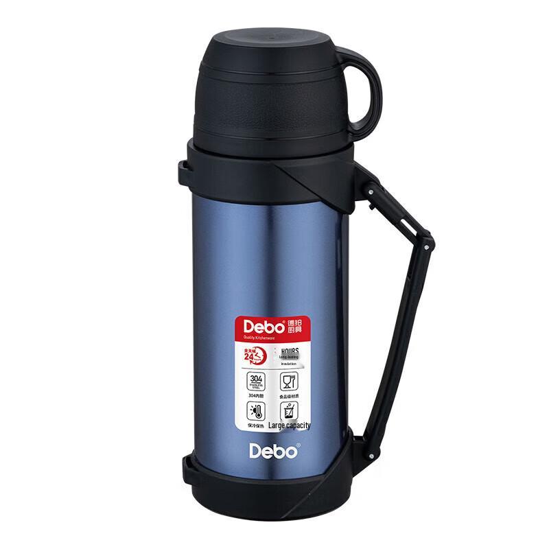 Debo Welton Vacuum Insulated Pot