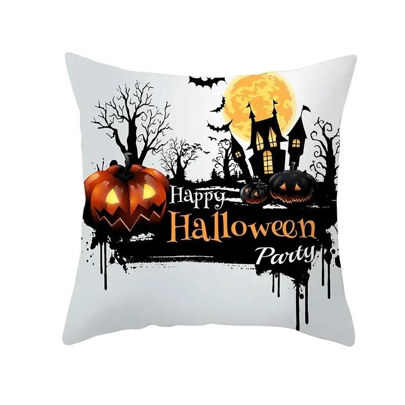 Halloween Horror Haunted House Spider Pattern Office Living Room Sofa Car Decorative Pillowcase