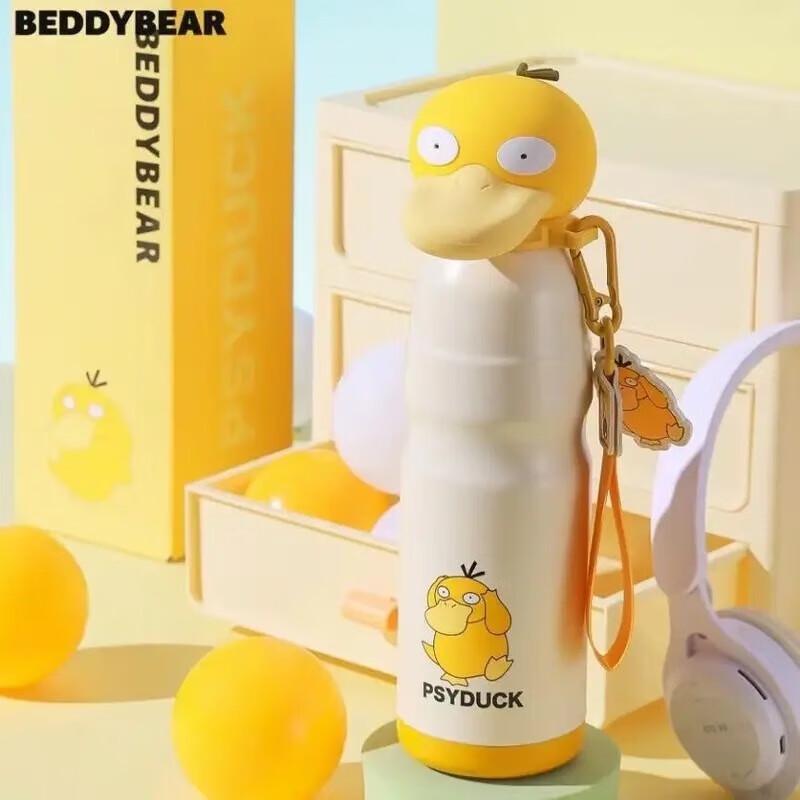 BEDDYBEAR Kids 316 Stainless Steel Insulated Sports Bottle