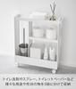 Yamazaki Industries Product with Casters Toilet with Casters Slim Wagon 2 Tiers White W13 X X Tower Toilet Storage Toilet Rack 1802 (Yamazaki)