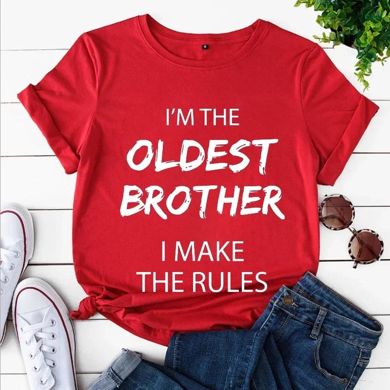Oldest Brother Outfit I Make The Rules Matching Funny Sibling T-shirt for Men Fashion Trend T-shirt O-neck Tshirt Casual Tshirt