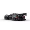 Compatible Building Blocks MOC-154231 8 Grid Car Model Toy Building Blocks Set Boy Gift