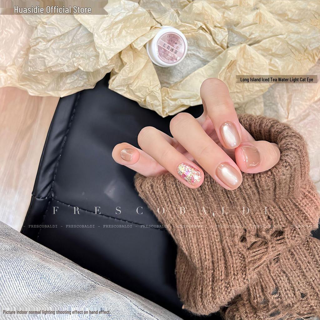 Xiaoying Magnetic Cat Eye Gel: 5g Superfine Nail Polish Light Therapy - Versatile Colors.