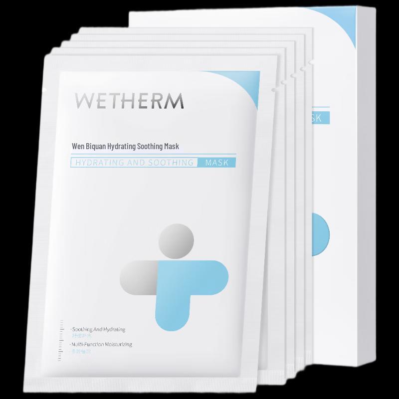 WETHERM Hydrating & Soothing Sheet Mask