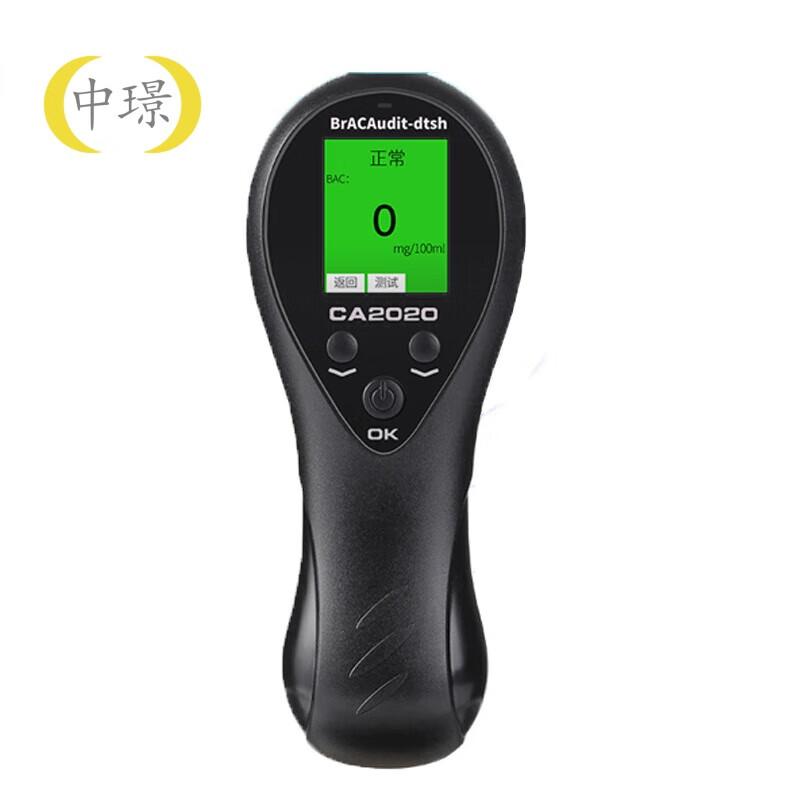 Zhongjing CA2020 Breath Alcohol Tester