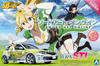 Aoshima Bunka Kyozaisha Itasha Series Sword Art Online Fairy Dance Impreza WRX STI 5Door 1/24 No.30 Ver.GRB '07