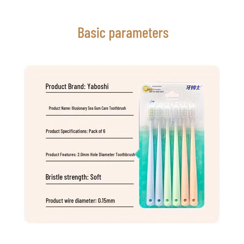 Dr. Tooth Fantasy Sea Gum Protection Toothbrush