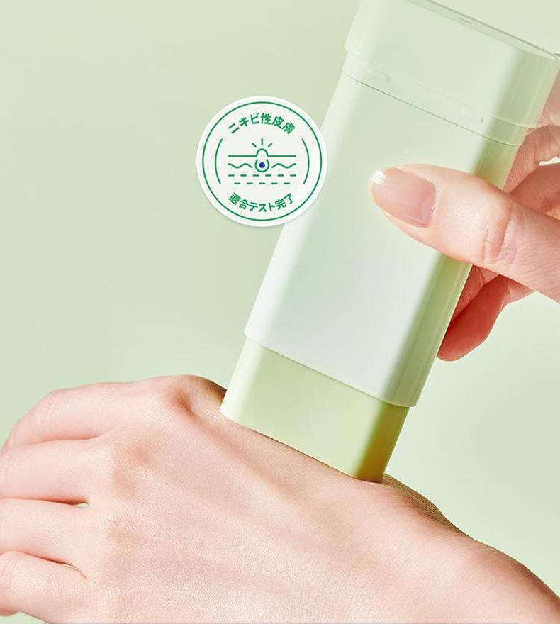 TOCOBO Oil Control Bare Face Sunscreen Stick - Refreshing & Moisturizing Cream.