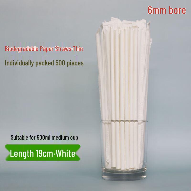 Ru Han Disposable High-Temperature Paper Drinking Straws