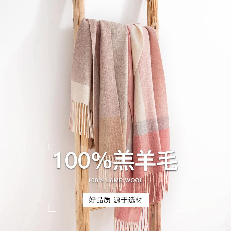 Atmospheric scarf Lamb wool pink plaid scarf British classic couple winter warm scarf