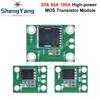 20A 50A 100A High Power MOS Trigger Switch Driver Field Effect Tube PWM Regulation Electronic Switch Control 5-26V